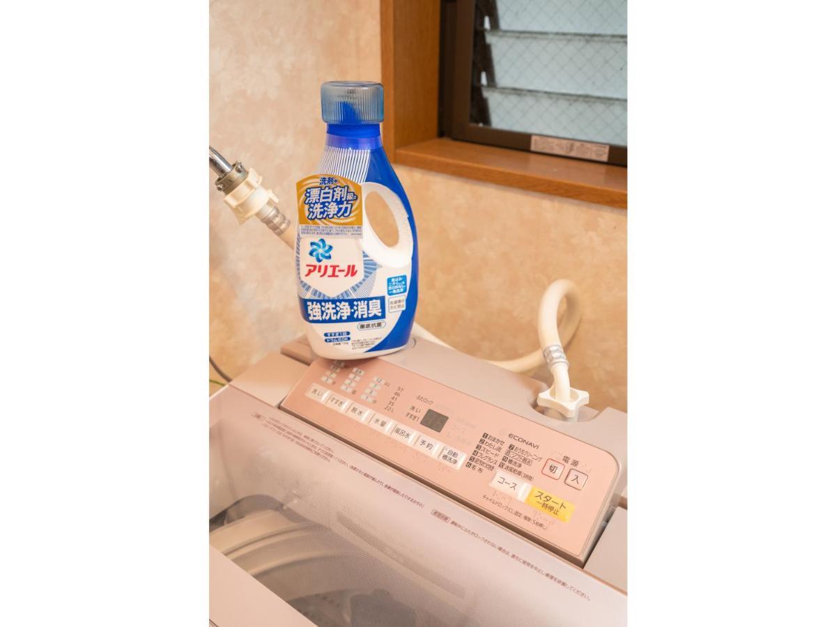 Hanamikaku-Shinjuku/Akihabara/Asakusa/Ginza/Tokyo/Narita/Haneta Japanese House 100㎡ Tóquio Exterior foto